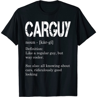 เสื้อยืดผ้าฝ้ายพรีเมี่ยม เสื้อยืดผ้าฝ้าย พิมพ์ลาย Carguy Definition สุดฮา สําหรับนักเรียน คู่รัก I9XW