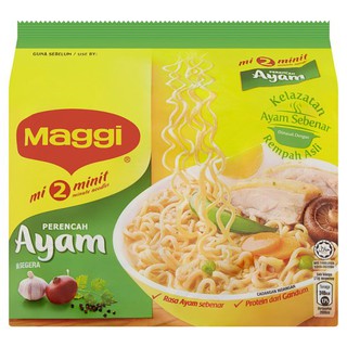 2 Packs of Maggi 2 Minute Chicken Instant Noodles 5 x 77g