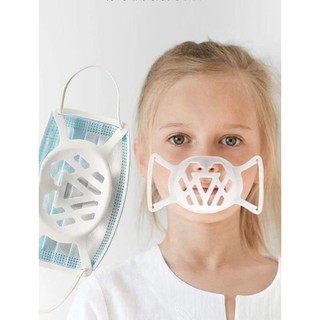 ส่งเร็ว HOTที่ใส่หน้ากากซิลิโคนสำหรับเด็กแบบนิ่ม 3 มิติระบายอากาศได้ดีช่วยในการพยาบาลสบายปากและจมูก(สําหรับเด็ก 3-12 ปี)