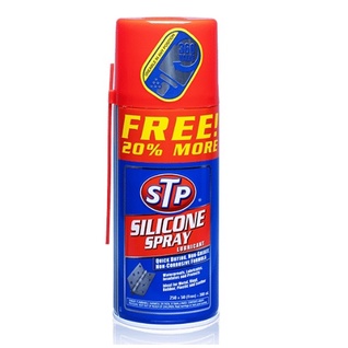 stp-silicone-spray-lubricant-สเปรย์น้ำมันซิลิโคนอเนกประสงค์-ขนาด-300-มล