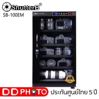 Shutter B DRY CABINET ตู้กันชื้น SB-100EM  รับประกันศูนย์ 5 ปี