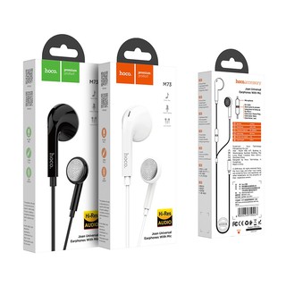 M73 Joan universal wired earphones with mic TPE high elastic cable 1.2m user-friendly in-ear lightweight design.