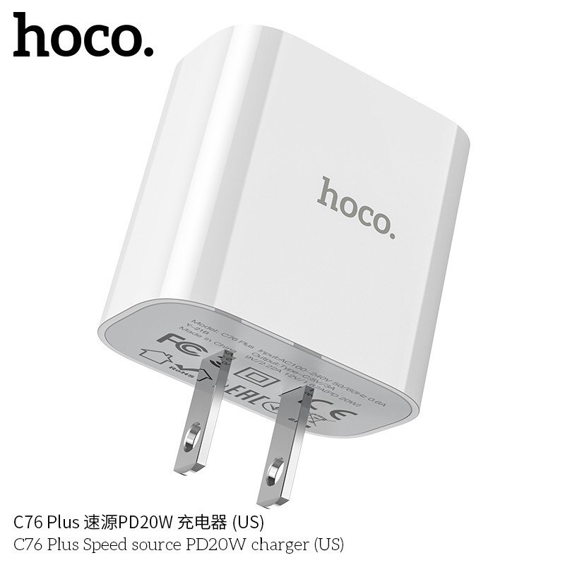 ส่งเร็ว-ส่งไว-hoco-c76-หัวชาร์จเร็ว-type-c-pd20w-qc-3-0-999shopworld