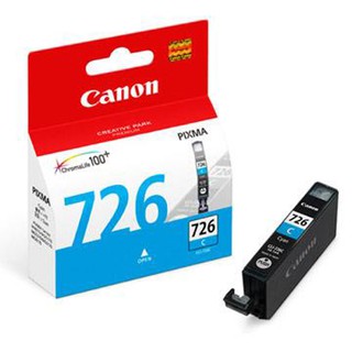 ตลับหมึกสีฟ้า For Canon : Pixma IP4870 / MG5170 / MG5270 / MG6170 / MG8170