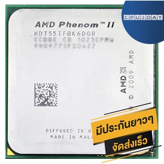 AMD X6 1055T ราคา ถูก ซีพียู CPU AM3 Phenom II X6 1055T 2.8Ghz 125W พร้อมส่ง ส่งเร็ว ฟรี ซิริโครน มีประกันไทย