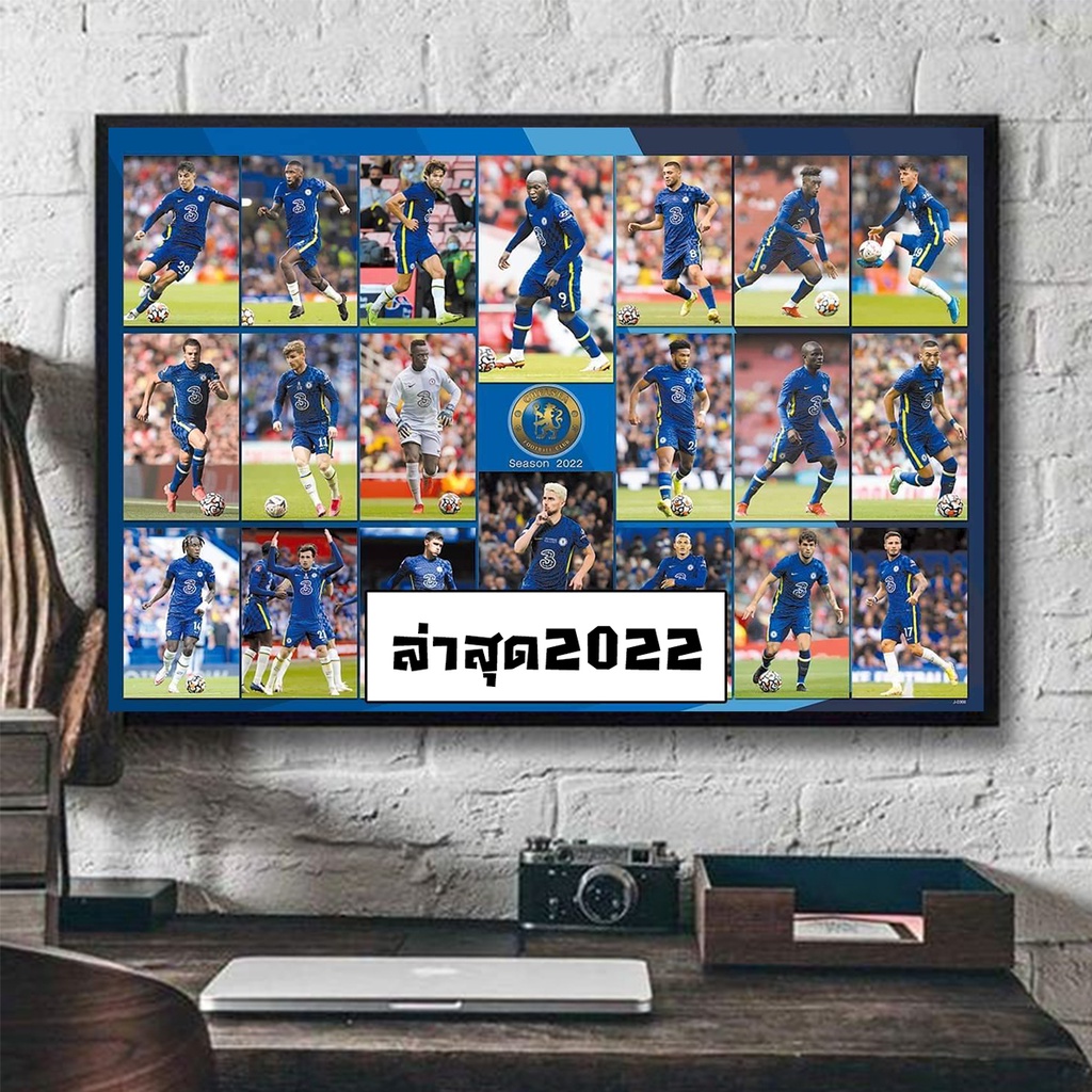 โปสเตอร์-รูปภาพ-เชลซี-chelsea-2021-2022-กีฬา-football-ฟุตบอล-โปสเตอร์ติดผนัง-โปสเตอร์สวยๆ-poster-ส่งemsให้เลยค่ะ