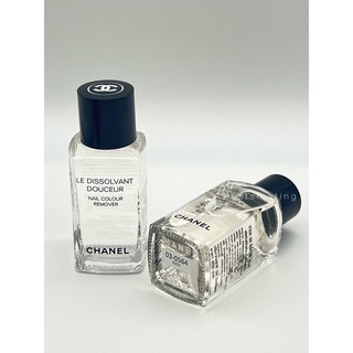 Chanel Le Dissolvant Douceur Nail Colour Remover 50 ml น้ำยาล้างเล็บ ผลิต 06/65