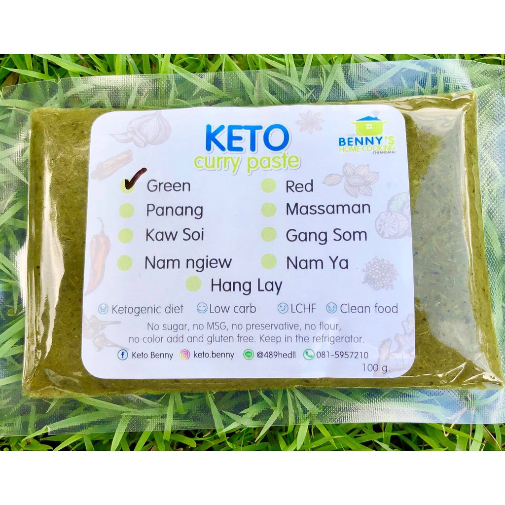 ภาพหน้าปกสินค้าน้ำพริกแกงเขียวหวานคีโต คลีน โลว์คาร์บ และสายสุขภาพทุกสาย (Green curry paste Keto,Low carb,clean food and others diet)