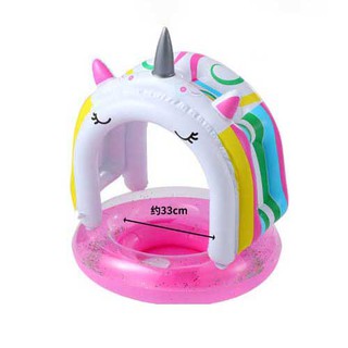 Float Me Summer Inflatable Rainbow Unicorn Pool Float Ring for Girl ห่วงยางแบบมีหลังคารูปยูนิคอร์น สำหรับเด็กอายุ 2-6 ปี