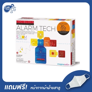 Alarm Tech - เกมส์บล็อคต่อวงจรไฟฟ้า