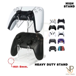 ภาพหน้าปกสินค้าVP High Stand ชั้นวางจอย ฐาน วางจอย ขาตั้ง แท่น อะคลิลิค Controller Acrylic Stand Ps5 / Dualshock (Ps4) / Xbox /JoyPro ที่เกี่ยวข้อง