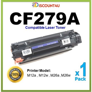 TONER CF279A Discount4U .. เพราะเราลดให้คุณถูกกว่าใคร ฟรี…!!! ค่าจัดส่ง (2)