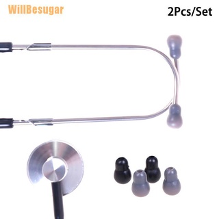 ภาพหน้าปกสินค้า(Willbesugar) อะไหล่ที่อุดหูซิลิโคน สําหรับหูฟัง Littmann Stethoscope (Hot) 2 ที่เกี่ยวข้อง