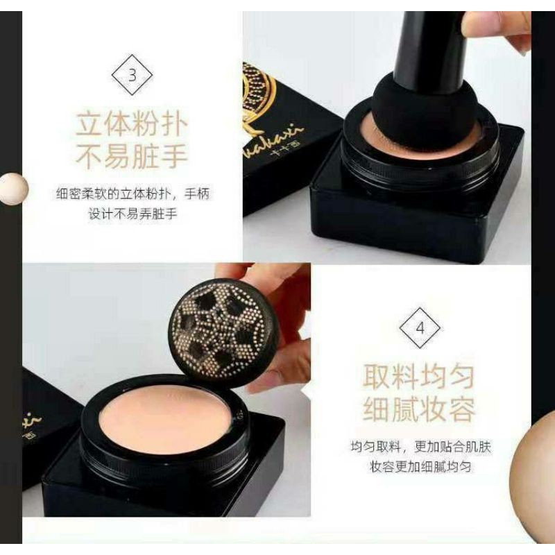 mushroom-head-beauty-cushion-bb-foundation-cream-ครีมรองพื้นคุชชั่นหัวเห็ด