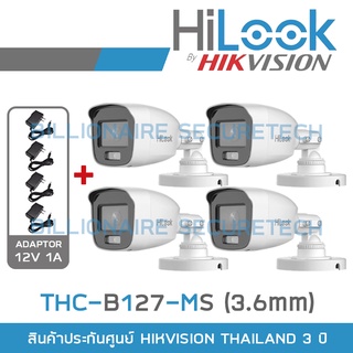 HILOOK กล้องวงจรปิด ColorVu 2 MP THC-B127-MS (3.6mm) PACK4 + ADAPTOR x4 ภาพเป็นสีตลอดเวลา ,มีไมค์ในตัว