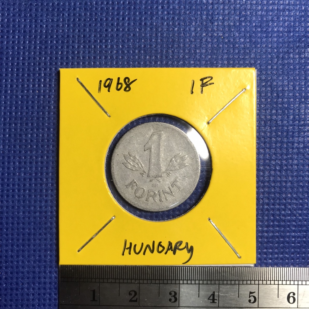 เหรียญเก่า-15158-1968-ฮังการี-1-forint-เหรียญต่างประเทศ-เหรียญสะสม-หายาก