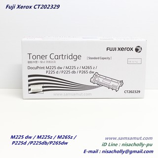 CT202137 Fuji Xerox หมึกแท้ m115b , m115f , m115fs , m115fw ,p115b , p115w