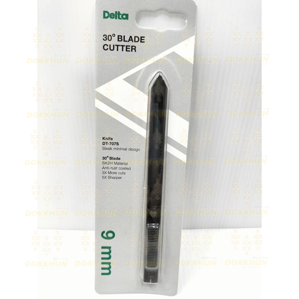 มีดคัตเตอร์-เดลต้า-รุ่น-dt-707s-ขนาด-9-มม-degree-blade-cutter-delta-dt-707s-size-9-mm