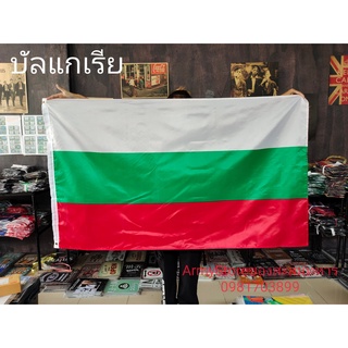 &lt;ส่งฟรี!!&gt; ธงชาติ สาธารณรัฐ บัลแกเรีย Bulgaria Flag 4 Size พร้อมส่งร้านคนไทย