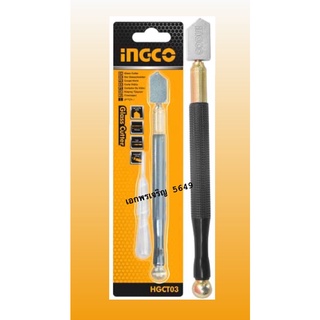 Glass Cutter มีดตัดกระจก มีดกรีดระจก กรีดกระเบื้อง รุ่นใช้น้ำมัน  INGCO HGCT03-178Mm