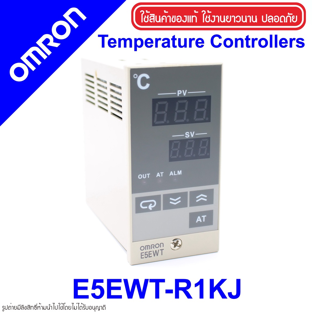 e5ewt-r1kj-omron-e5ewt-r1kj-omron-temperature-controller-e5ewt-r1kj-temperature-controller-omron-e5ewt-omron