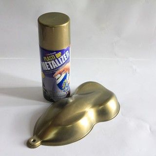 Plasti Dip Bright Gold Metalizer