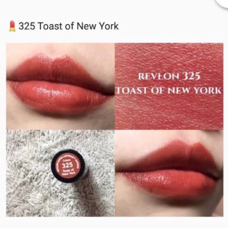 Revlon Moisturizing Lip Conditioner เรฟลอน มอยซ์เจอไรซิ่ง ลิป ลิปสติก