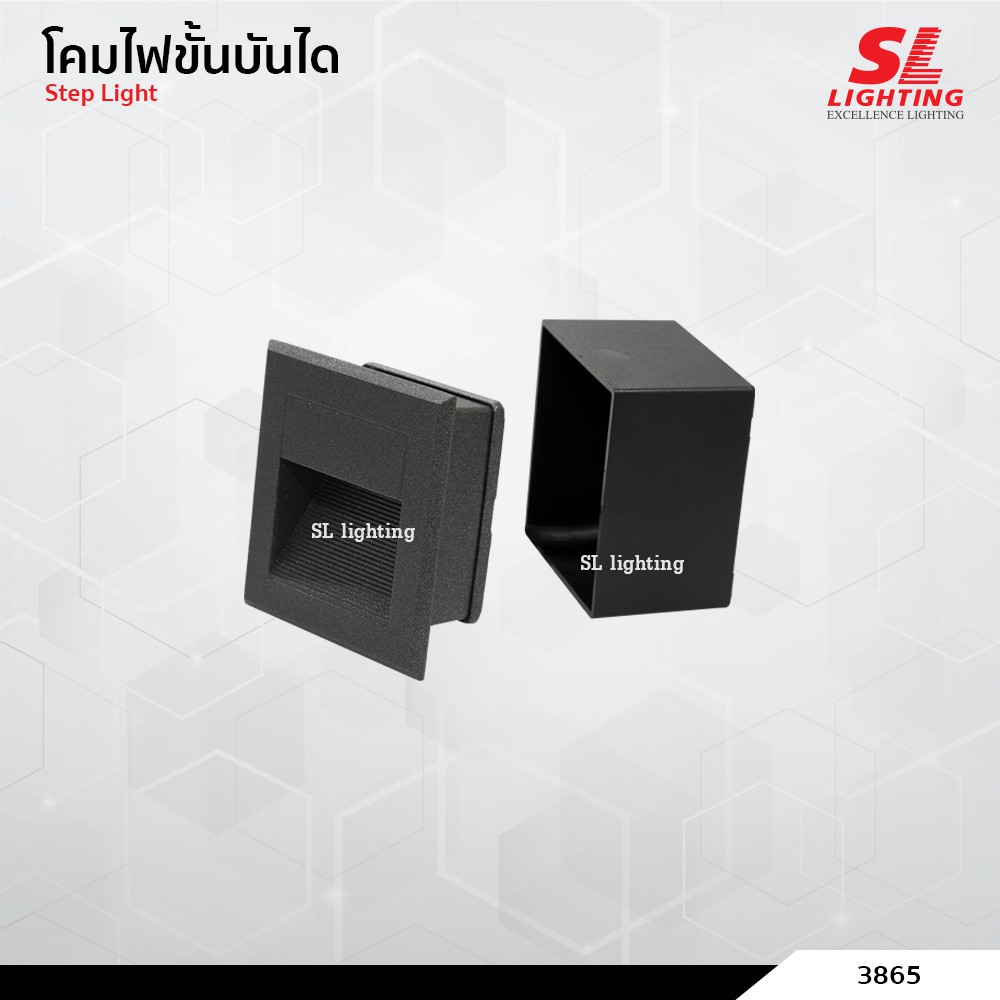 SL LIGHTING | Step Light โคมไฟฝังขั้นบันได รุ่น SL-15-3865+B LED ...