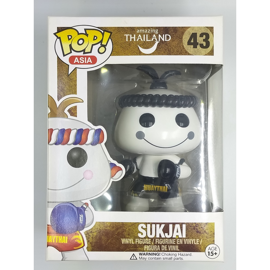 funko-pop-asia-amazing-thailand-sukjai-muay-thai-boxing-black-and-white-43