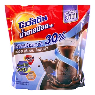 โอวัลติน เครื่องดื่มมอลต์สกัดปรุงสำเร็จ 3 อิน 1 รสช็อกโกแลต สูตรน้ำตาลน้อย 31กรัม x18ซอง