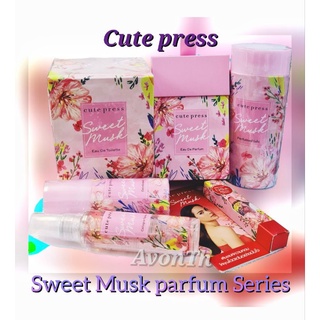 คิวเพรส สวีทมัส เพอฟูม ซีรี่ส์ Sweet Musk parfum Series