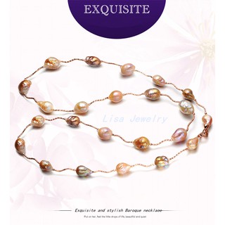 สร้อยคอไข่มุกน้ำจืดสีบรอนซ์ขนาด 10-13 มม  Baroque Necklace