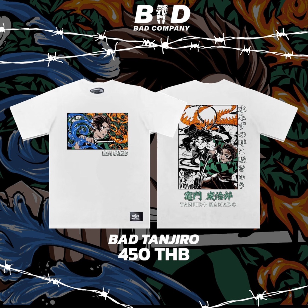 เสื้อทัวร์สกรีนลายการ์ตูนbad-tanjiro-มี-2-สี-freesize-อก44-45-ยาว30-cotton-comb100-ทอพิเศษไม่มีตะเข็บข้าง-bad-company