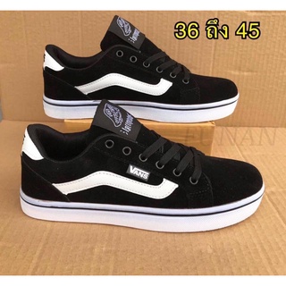 รองเท้าผ้าใบ Vans Old S