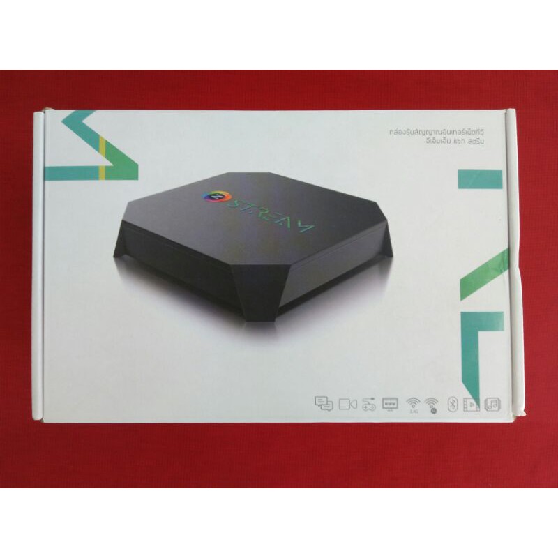 กล่องแอนดรอยด์ GMM Z STREAM 4K ของใหม่ 599 ประกัน1ปี **มีชิ้นเดียว ...