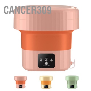 Cancer309 เครื่องซักผ้า ขนาดเล็ก แบบพกพา พับได้ 6 ลิตร สําหรับเสื้อผ้าเด็ก ถุงเท้า หอพัก เดินทาง Rv