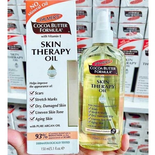 PALMERS COCOA BUTTER FORMULA SKIN THERAPY OIL 150ML