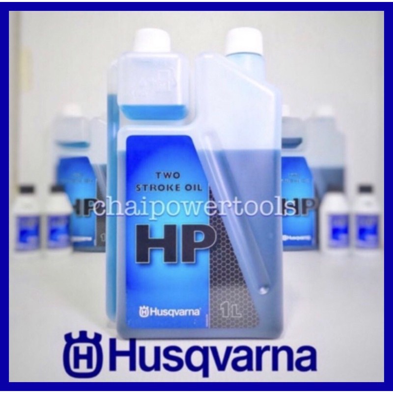 ราคาและรีวิวHusqvarna น้ำมันหัวเชื้อ 2T ขนาด 1,000 มิลลิลิตร สำหรับรถแข่งโดยเฉพาะ