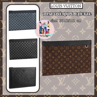 หลุยส์วิตตอง  Louis Vuitton  DISCOVERY POCHETTE กระเป๋าใบใหญ่/ชาย/คลัตช์/ล่าสุด/ใหญ่/รับประกันแท้