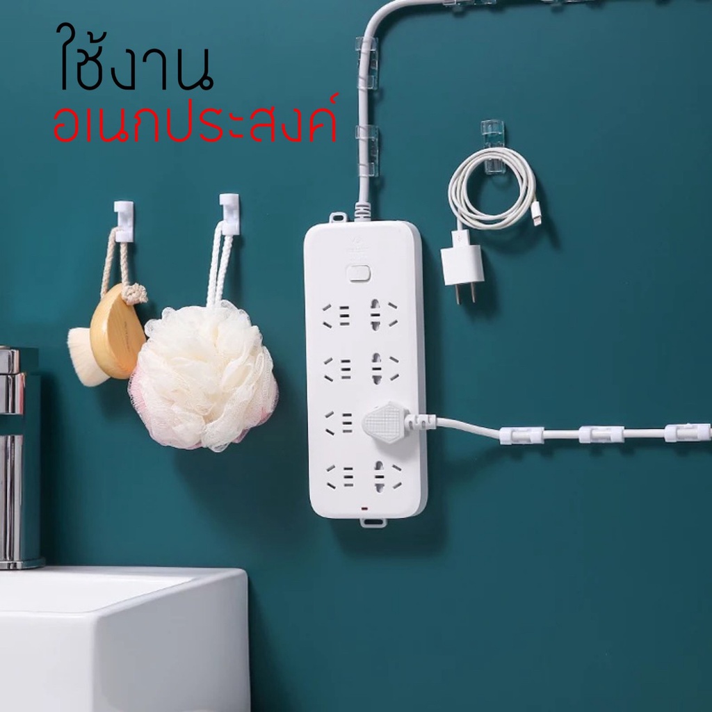 อุปกรณ์จัดเก็บสายไฟ-เก็บสายไฟ-1แผงมี-20-ชิ้น-ตัวล็อคสายไฟ-ที่เก็บสายไฟ-จัดระเบียบสายไฟ-สายไฟ