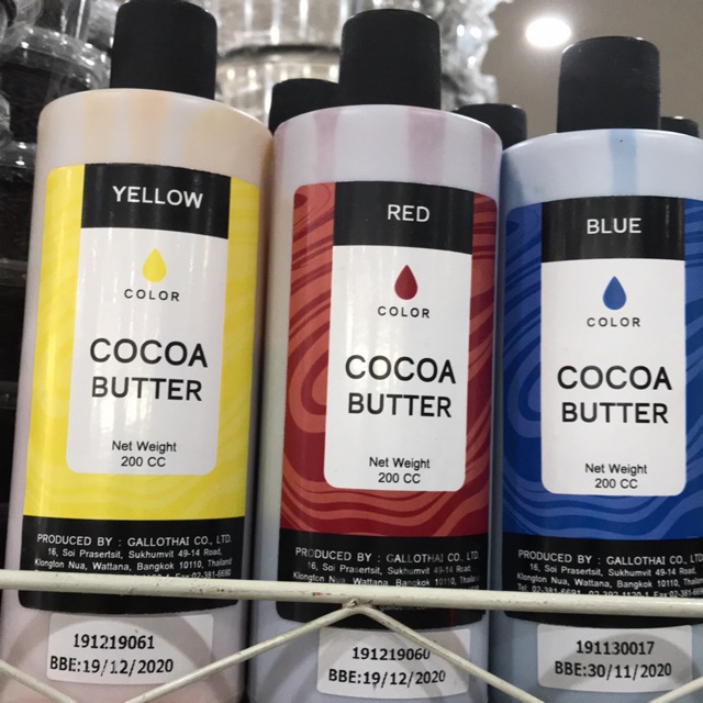 Cocoa Butter Color 200cc. สีผสมชอคโกแลตจากโกโก้บัตเตอร์แท้ | Shopee ...