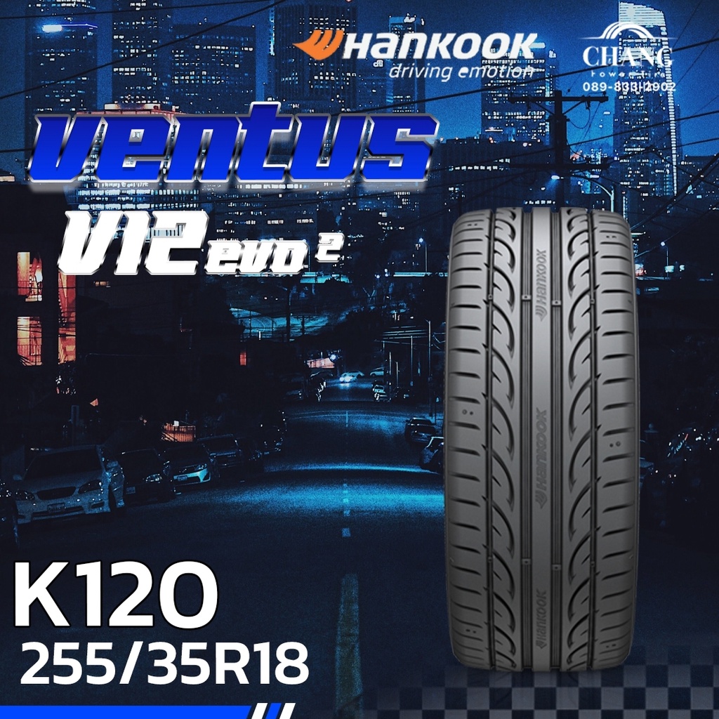 255-35r18-รุ่นventus-v12-evo2-ยี่ห้อhankook