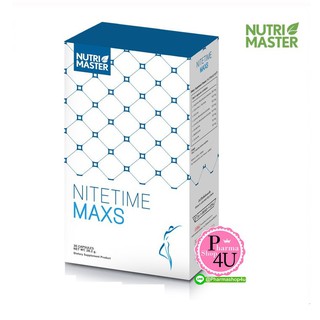 ภาพหน้าปกสินค้า🍒เห็นผลจริง🍒Nutrimaster Nitetime Maxs 30 แคปซูล สารสกัดจากธรรมชาติ NUTRI MASTER NITE TIME MAXS ที่เกี่ยวข้อง