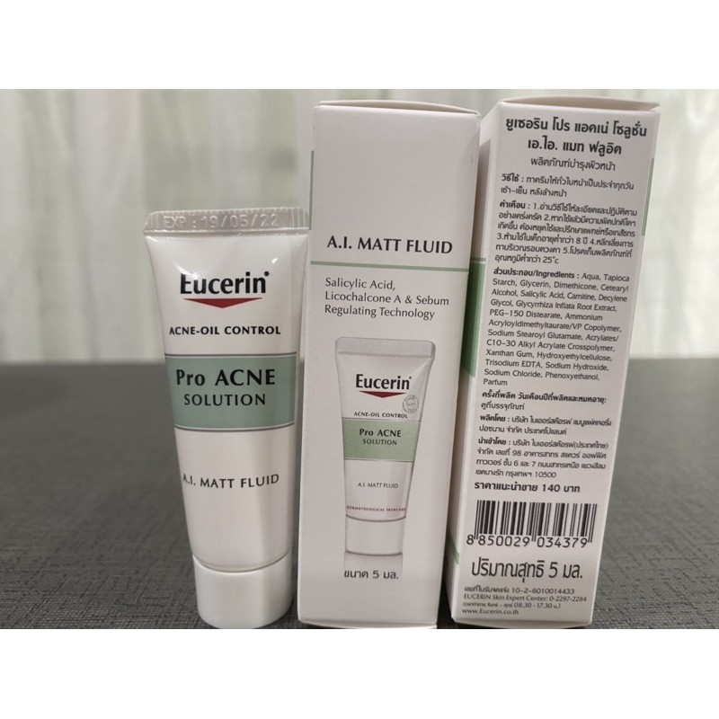 ของแท้-ฉลากไทย-eucerin-proacne-solution-a-i-matt-fluid-5ml