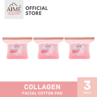 AIME Facial Cotton Pad Collagen 60sheet, เอเม่ สำลีแผ่นทำความสะอาดผิวหน้าคอลลาเจน ( 3 ห่อ)