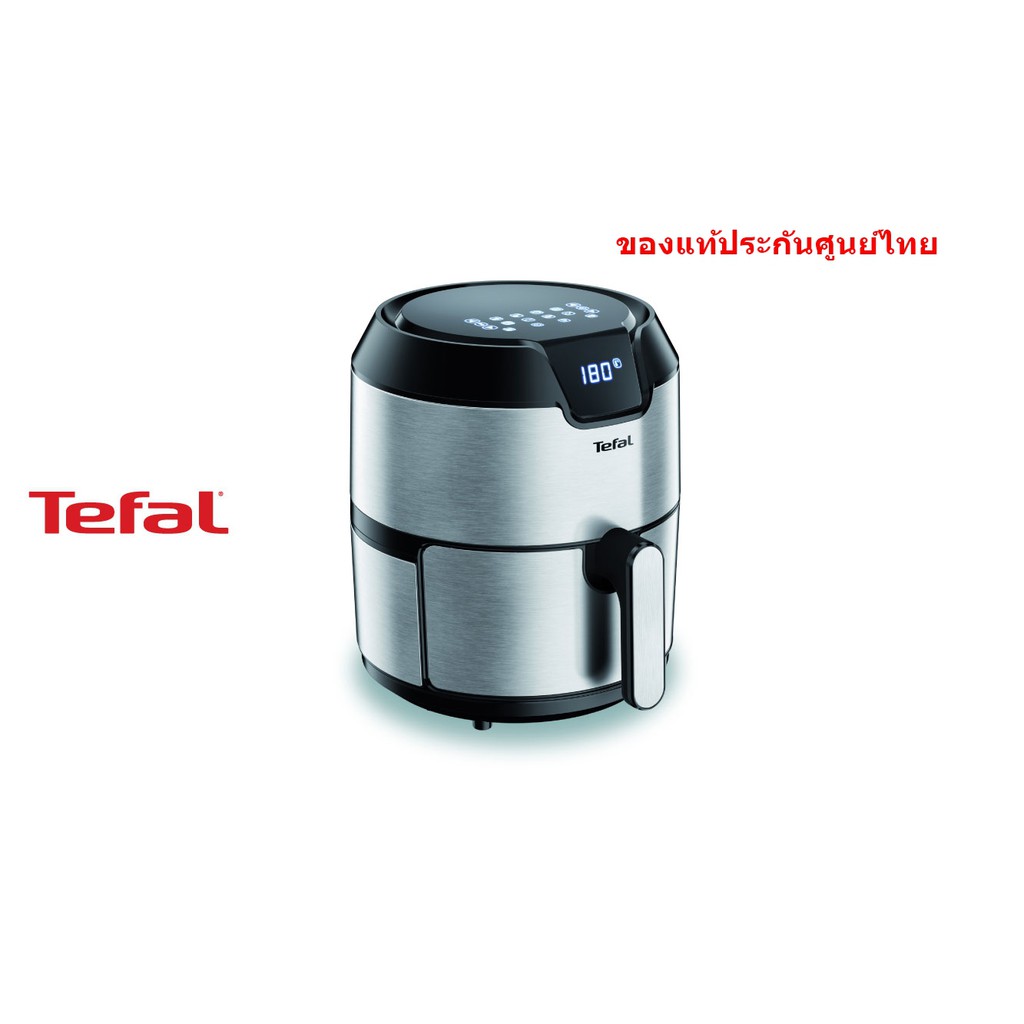 ภาพหน้าปกสินค้าTEFAL หม้อทอดไร้น้ำมัน รุ่น EY402D ประกันศูนย์ 2ปี (วัสดุภายนอกเป็นสเตนเลสสตีล) จากร้าน memorydd บน Shopee