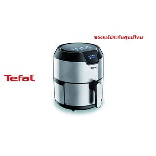 ภาพขนาดย่อของภาพหน้าปกสินค้าTEFAL หม้อทอดไร้น้ำมัน รุ่น EY402D ประกันศูนย์ 2ปี (วัสดุภายนอกเป็นสเตนเลสสตีล) จากร้าน memorydd บน Shopee