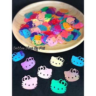 เลื่อมคิตตี้ คละสี (20กรัม/100กรัม)