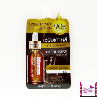 🔥โปรค่าส่ง25บาท🔥 Rojukiss Perfect Poreless Serum 6 ml.โรจูคิส เพอร์เฟค พอร์เลส เซรั่ม