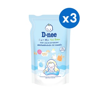 สินค้า [3ชิ้น]D-nee ดีนี่ น้ำยาซักผ้าเด็ก กลิ่น ซันไชน์ ถุงเติม 600 มล.